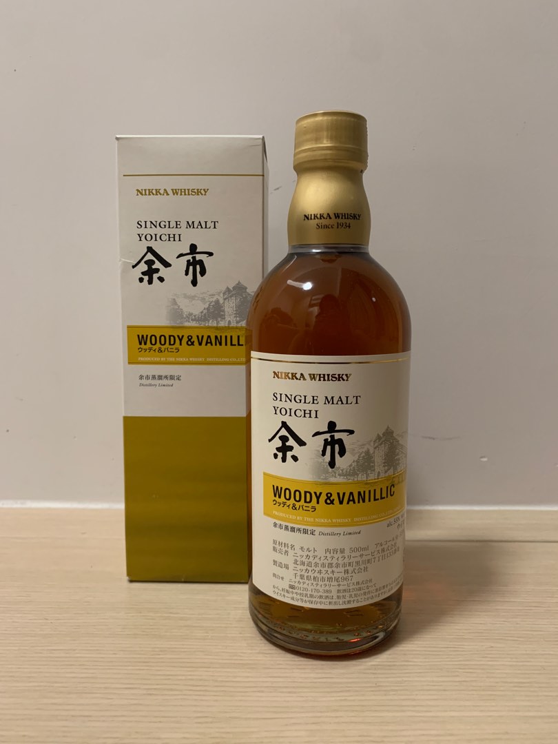 日本威士忌余市蒸餾所限定Nikka Whisky Yoichi Woody & Vanillic 500ml