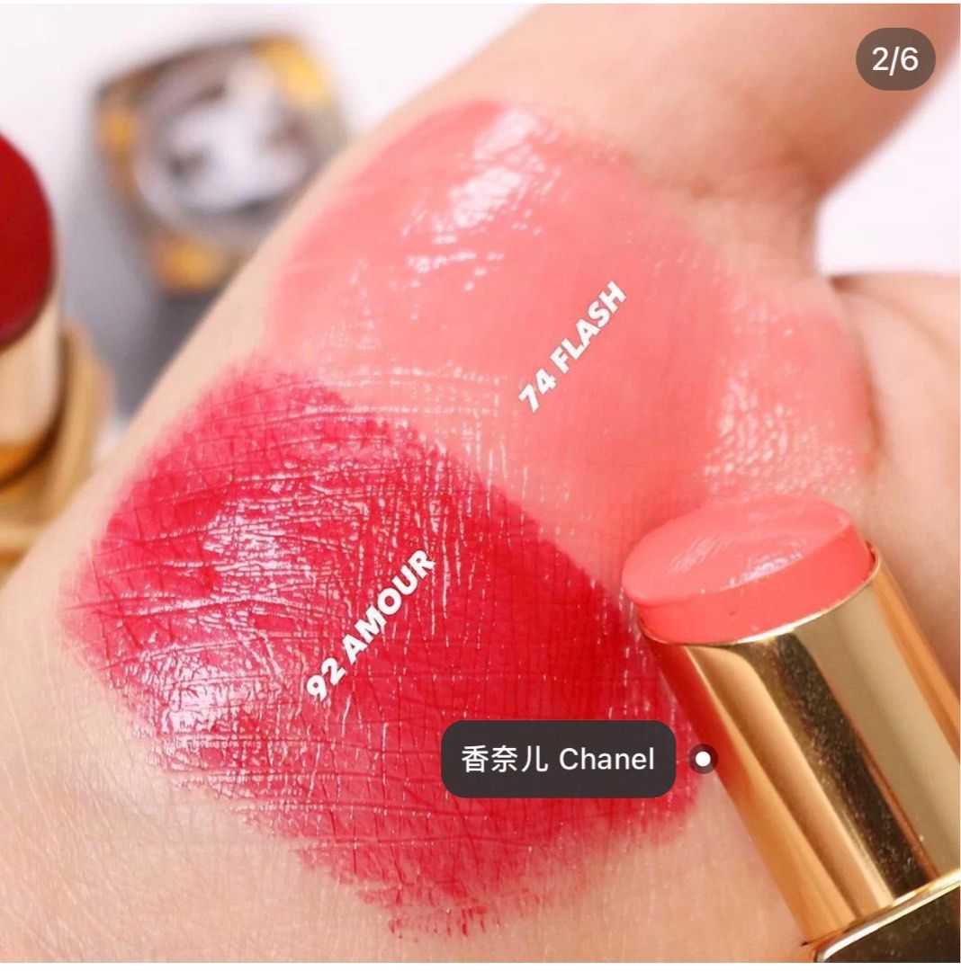 全新正品Chanel coco flash lip stick #74, 美容＆化妝品, 健康及美容- 皮膚護理, 化妝品- Carousell
