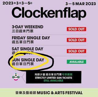 （分類：）位於 。 由 bombayay 提交（商品編號 1218220212，圖片 1）。簡介： 。
