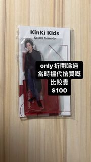（分類：）位於 。 由 d.salaha 提交（商品編號 1218342852，圖片 1）。簡介： 。