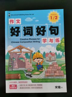 (Category: ) located in . Submitted by Wonderfulshop (Listing ID 1218300470, Image 1). Description: .