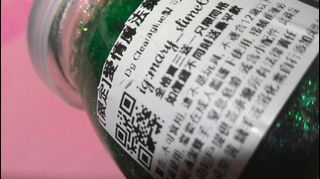 （分類：）位於 。 由 lalakakavin 提交（商品編號 1218328250，圖片 1）。簡介： 。