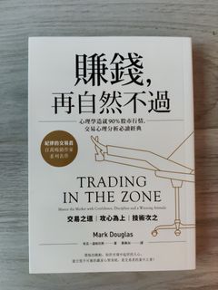 （分類：）位於 。 由 lookenny3 提交（商品編號 1218291565，圖片 1）。簡介： 。