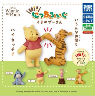 （分類：）位於 。 由 michael_ctc 提交（商品編號 1218311345，圖片 1）。簡介： 。