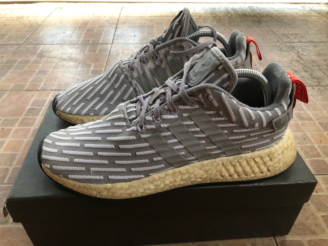 Nmd r2 pk grey store