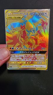 (Category: ) located in . Submitted by milotic13 (Listing ID 1218238036, Image 1). Description: .
