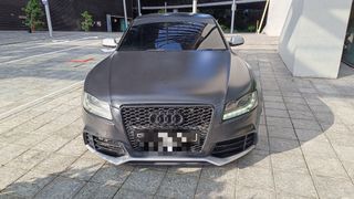Audi A5 Coupe 2.0 TFSI quattro S-tronic (A)