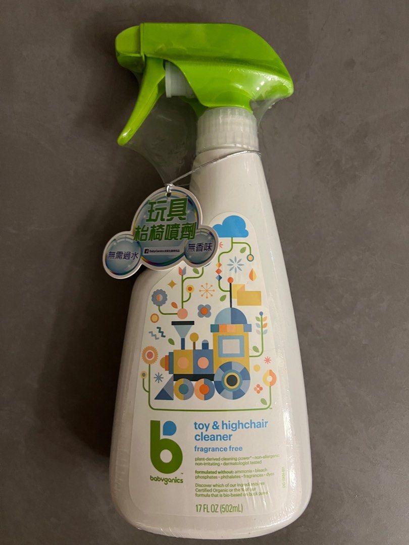 Babyganics toy best sale & highchair cleaner