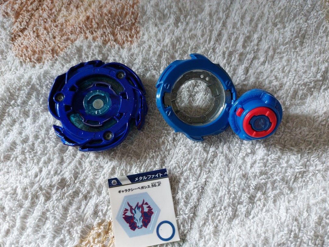 TAKARA TOMY B-00 RARE Galaxy Pegasis 5Glaive Jolt' Burst Surge Beyblade -  NWOP - BeysAndBricks