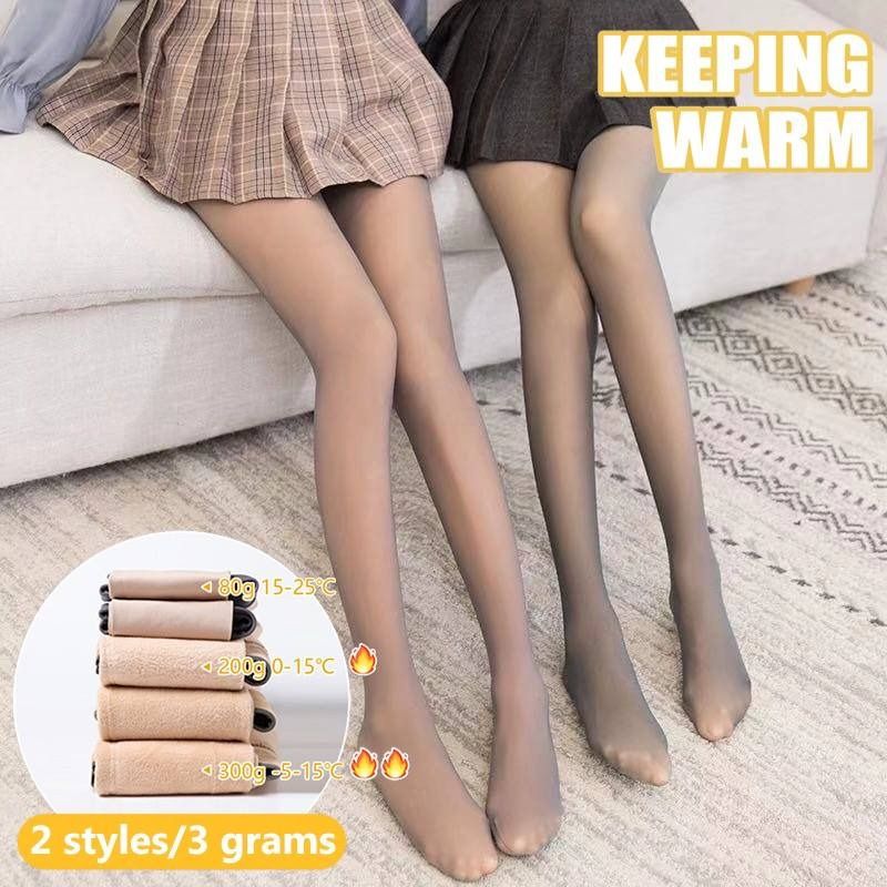 Brand New Nude Translucent Winter Thermal Leggings 80g