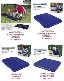 BW Inflatable Bed