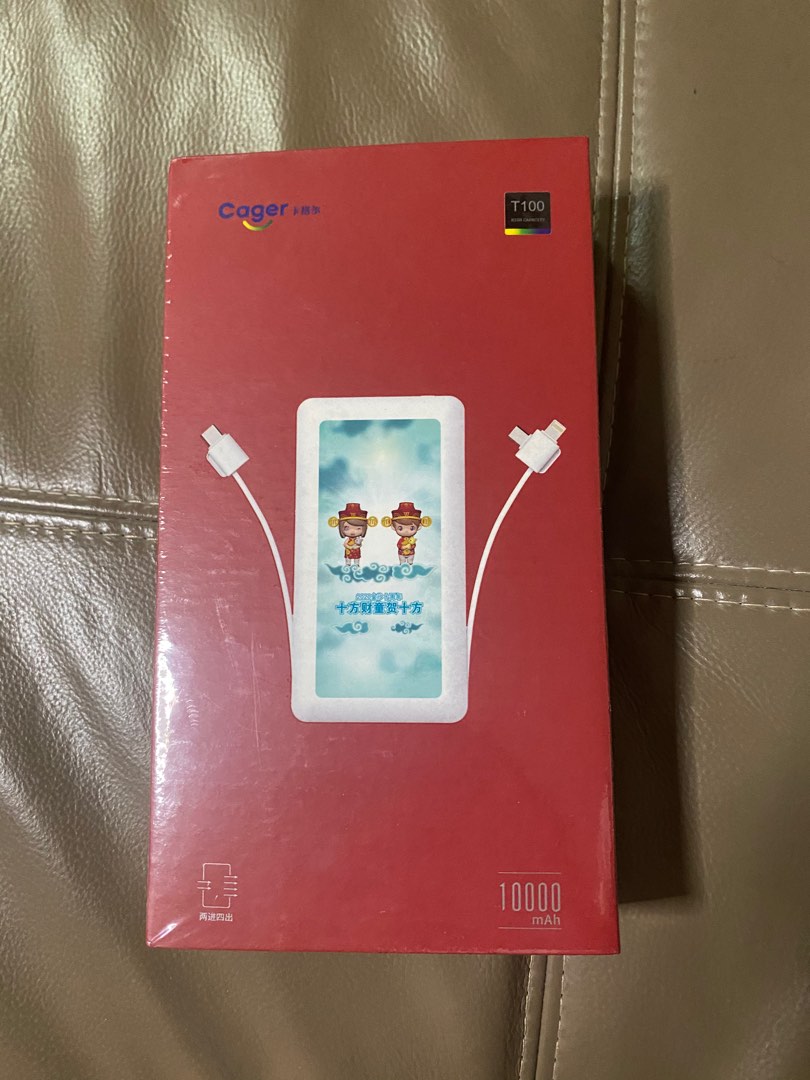 Cager Portable Charger 10000mAh, Mobile Phones & Gadgets, Other Gadgets ...