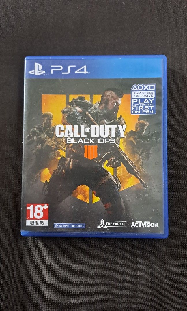 PS4 / PS5 Call of Duty WW2, Video Gaming, Video Games, PlayStation on  Carousell