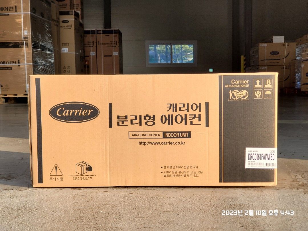 Carrier Inverter 1HP From Korea 🇰🇷, Furniture u0026 Home Living, Office  Furniture u0026 Fixtures on Carousell