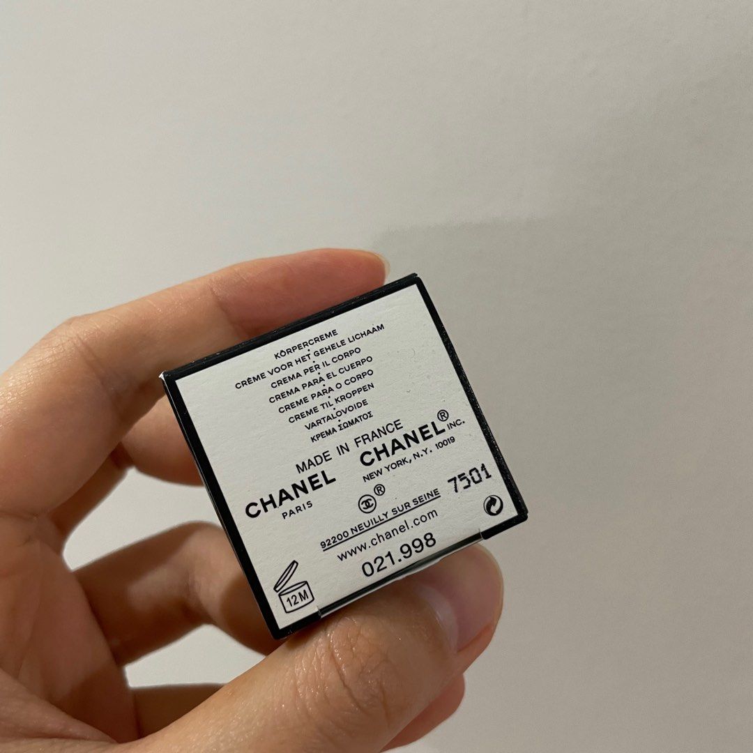 Chanel Les Exclusifs De Chanel Fresh Body Cream 6g Beauty