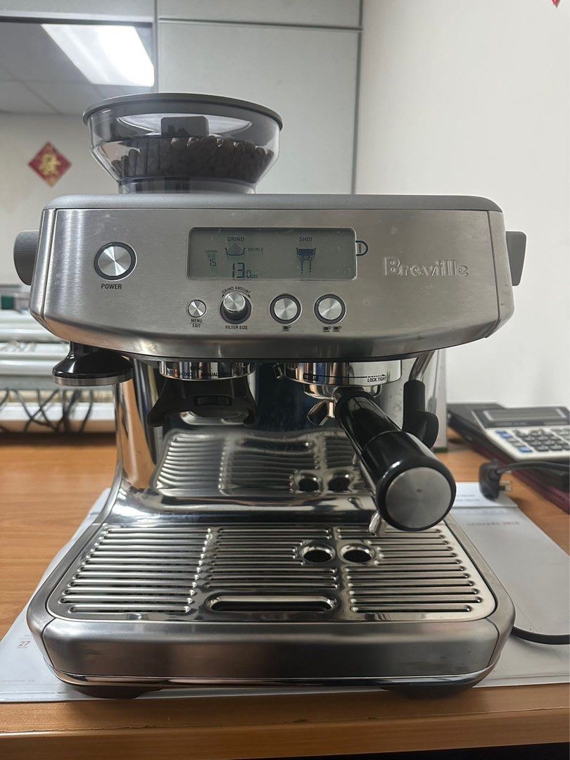 Coffee Machine for sale