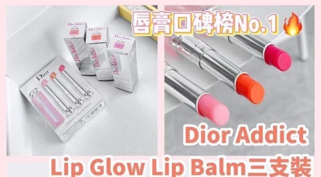 Dior lip online glow 001 004