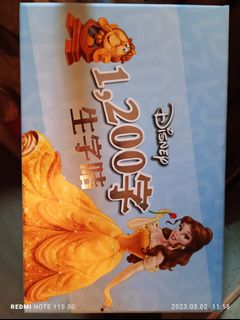 （分類：）位於 。 由 maymay4873 提交（商品編號 1218252013，圖片 1）。簡介： 。