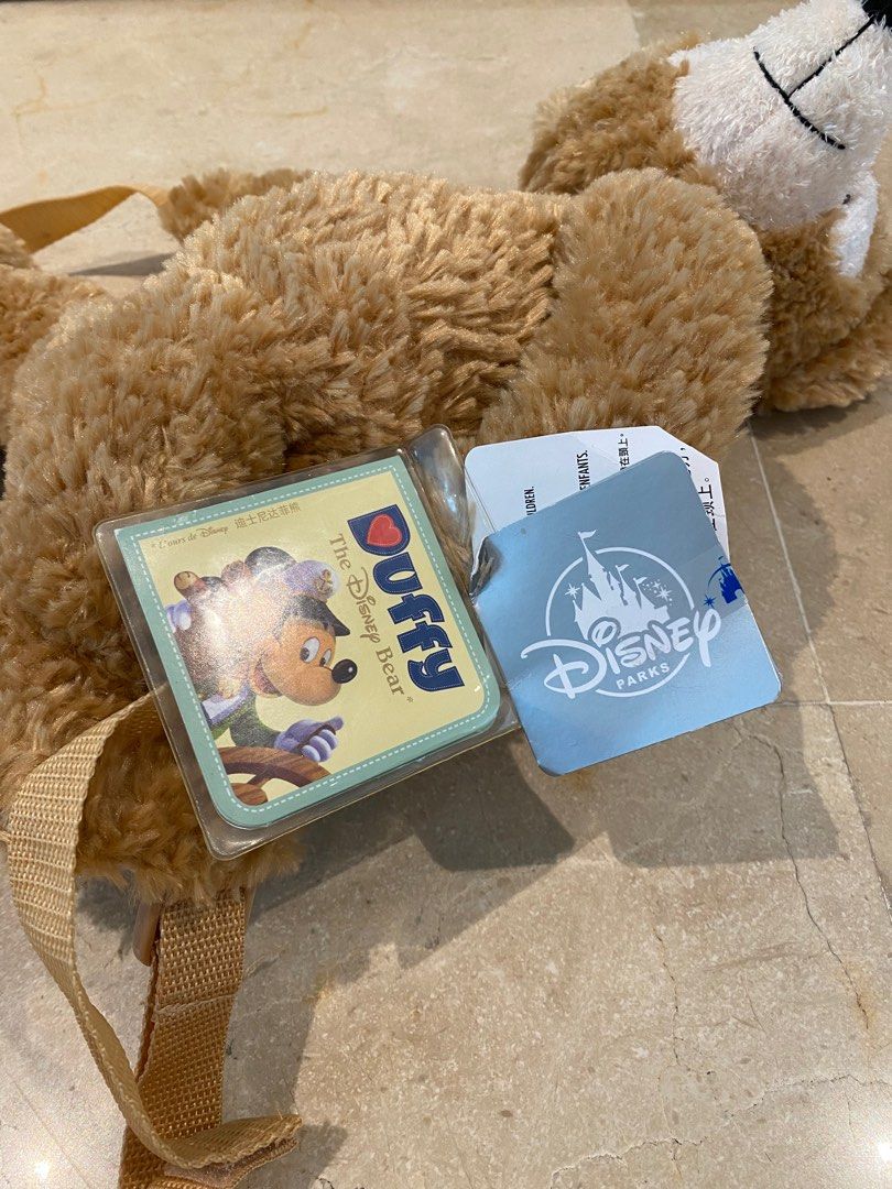 Duffy backpack, Hobbies & Toys, Toys & Games on Carousell