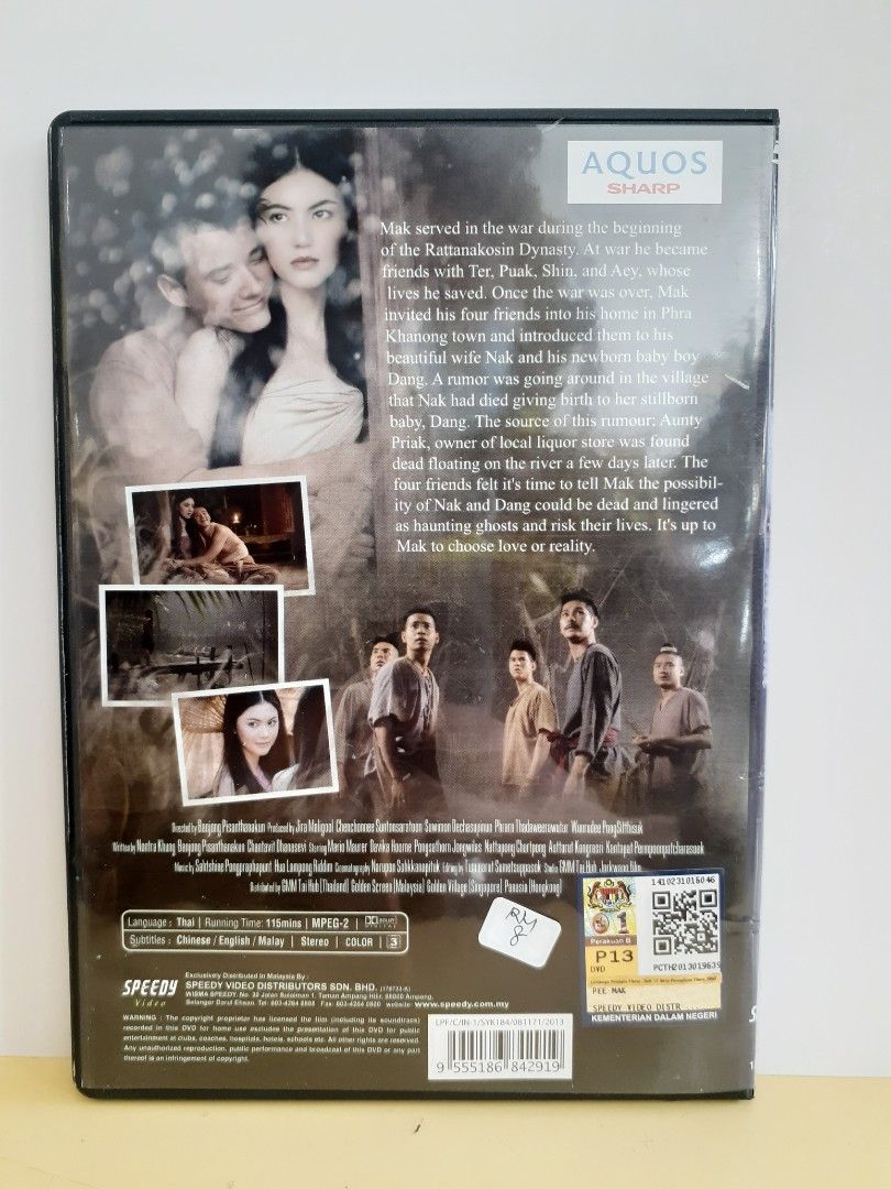 Pee mak full 2025 movie with english subtitles
