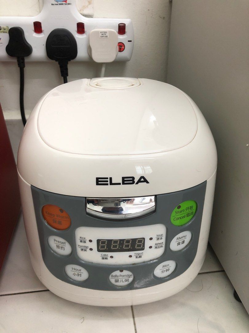 How to use elba digital rice cooker online