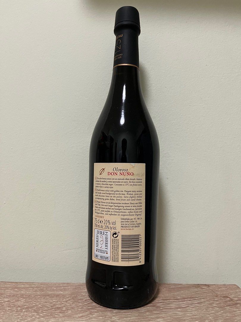 EMILIO LUSTAU OLOROSO DRY SOLERA DON NUNO NV 750ml, Food & Drinks