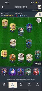 （分類：）位於 。 由 mrlee3333 提交（商品編號 1218345723，圖片 1）。簡介： 。