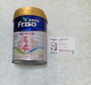 （分類：）位於 。 由 jk.justinbb 提交（商品編號 1218283384，圖片 1）。簡介： 。
