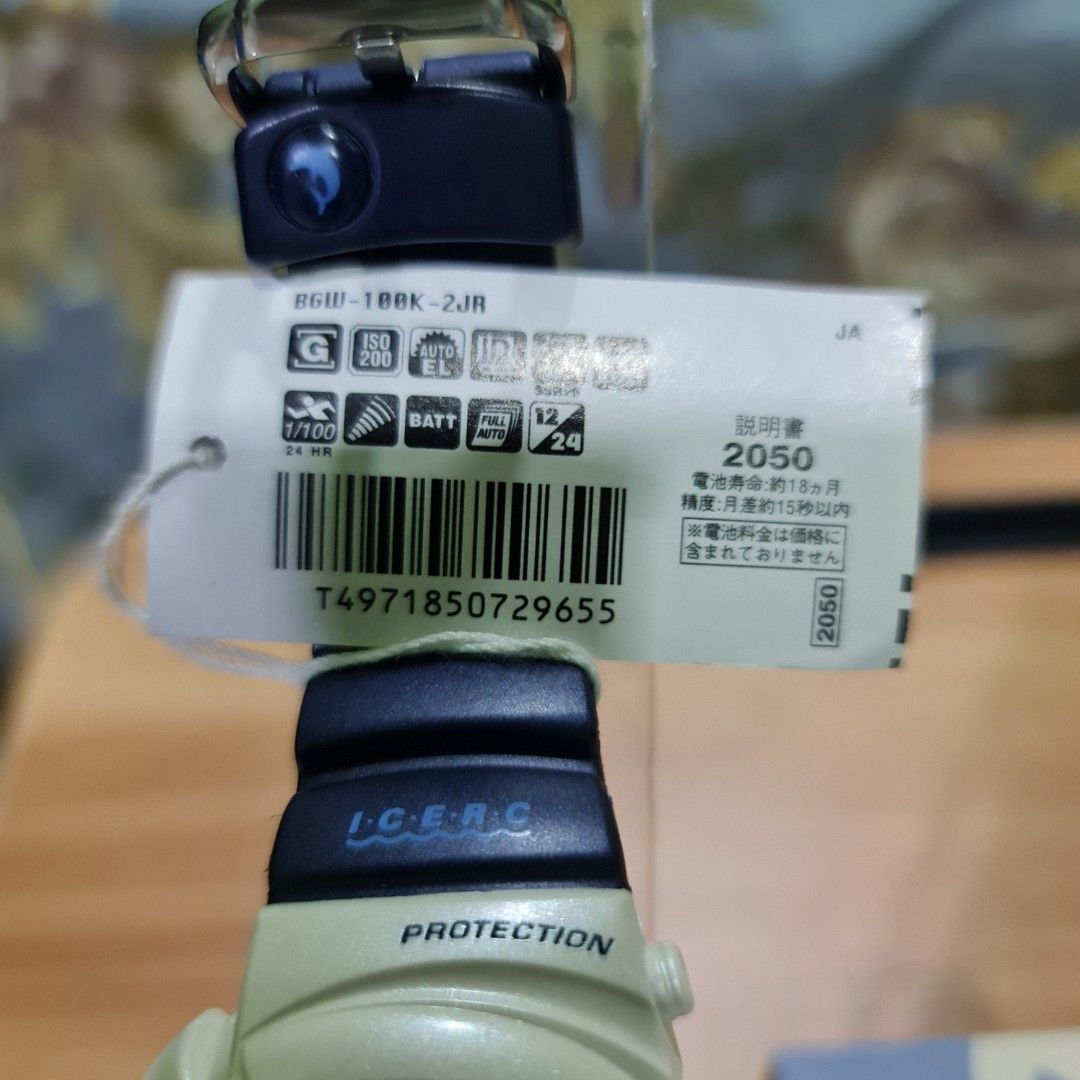 G Shock Baby G Frogman Icerc, Women's Fashion, Watches