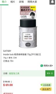 （分類：）位於 。 由 ho112009 提交（商品編號 1218300639，圖片 1）。簡介： 。