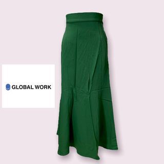 Global Work Skirt