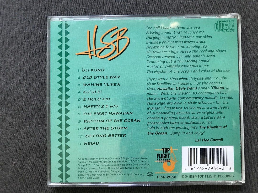 Hawaiian Style Band Rhythm of The Ocean, Hobbies & Toys, Music