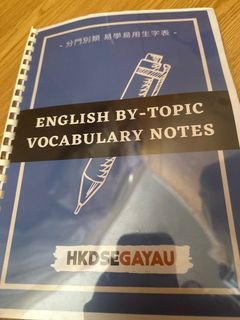 （分類：）位於 。 由 KKMMLc9 提交（商品編號 1218256638，圖片 1）。簡介： 。