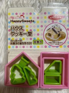 House Molder