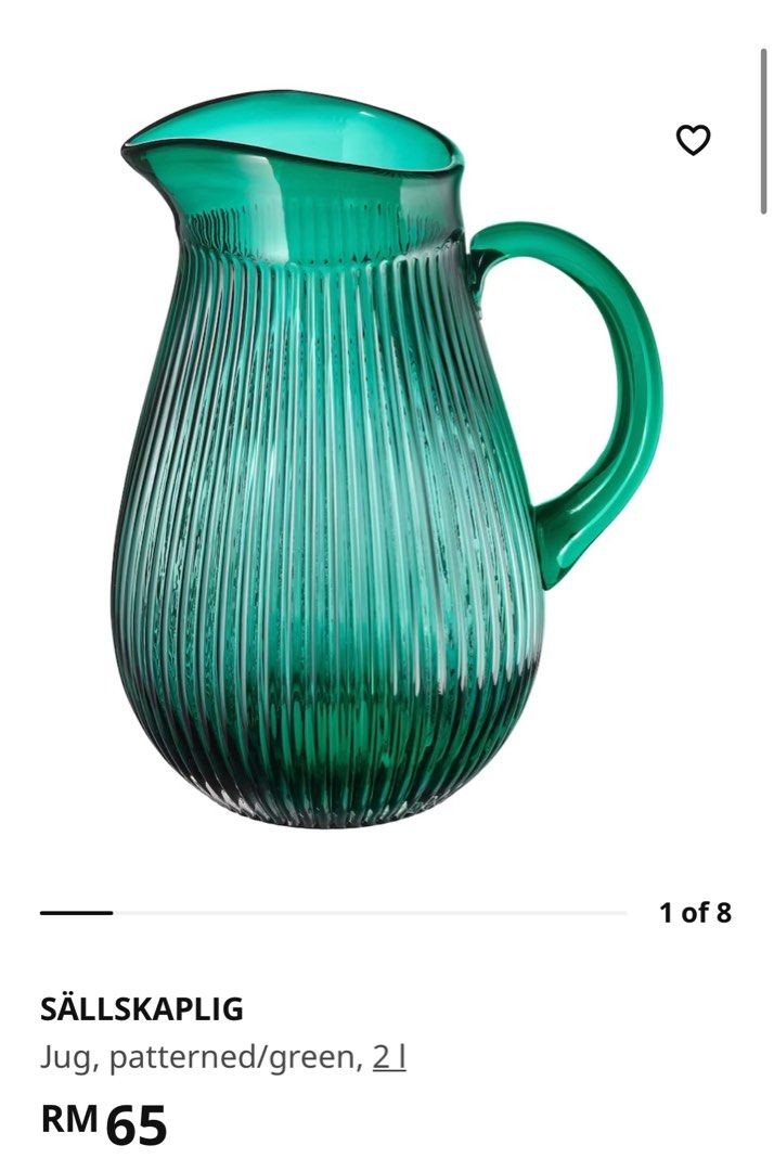 Ikea Sallskaplig Jug, Furniture & Home Living, Kitchenware & Tableware ...