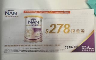 （分類：）位於 。 由 mramg45 提交（商品編號 1218276074，圖片 1）。簡介： 。