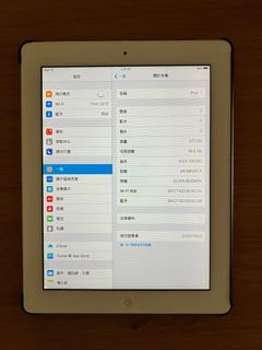 （分類：）位於 。 由 catseonming 提交（商品編號 1218292242，圖片 1）。簡介： 。