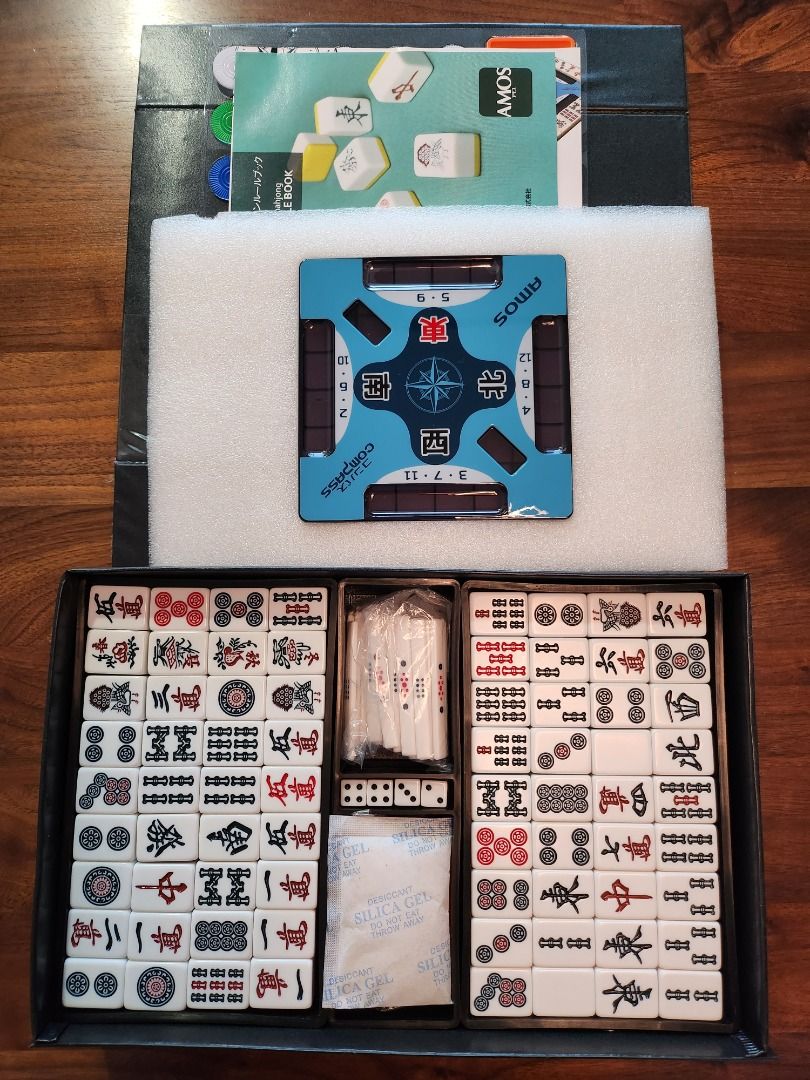 Japanese Riichi Mahjong Set [Yellow], Hobbies & Toys, Toys & Games on ...