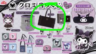 （分類：）位於 。 由 finleysin 提交（商品編號 1218368604，圖片 1）。簡介： 。