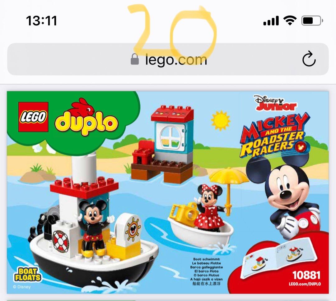 Lego duplo 10881 discount