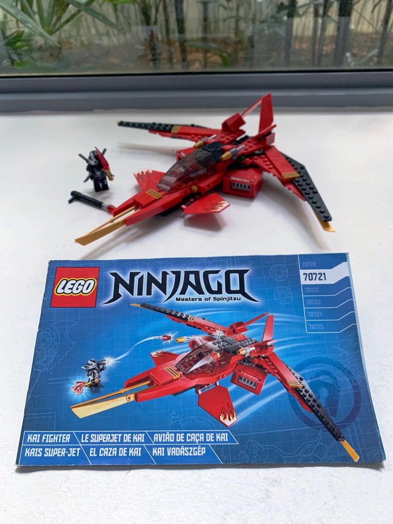 Ninjago superjet store