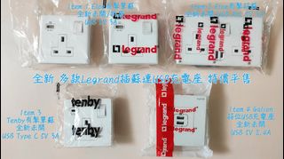 （分類：）位於 。 由 cismash 提交（商品編號 1154700871，圖片 1）。簡介： 。