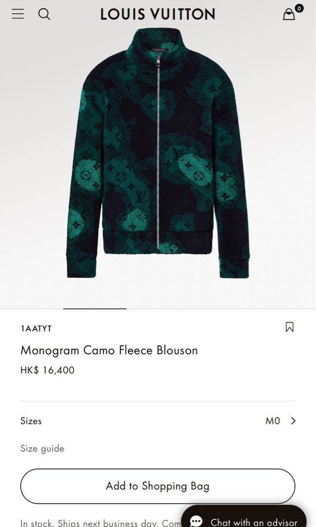 LOUIS VUITTON Monogram Camo Fleece Blouson, 名牌, 服裝- Carousell