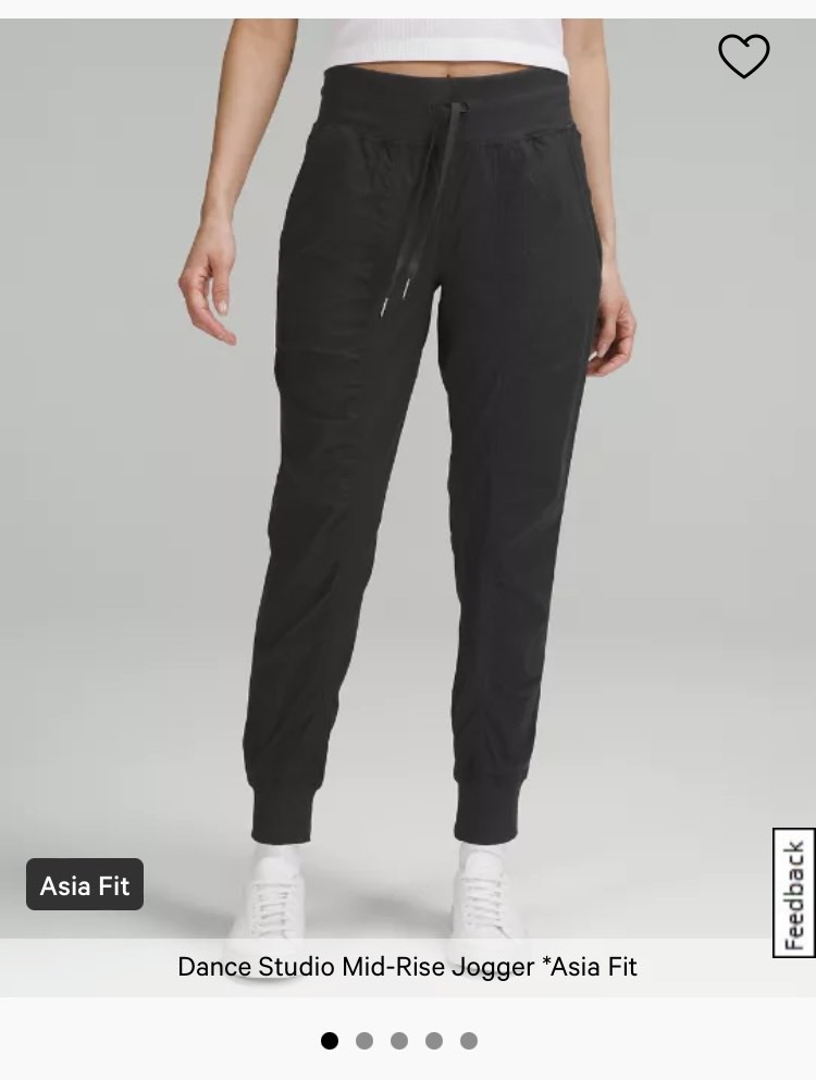 Dance Studio Mid-Rise Jogger *Asia Fit