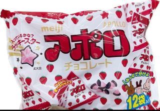 Meiji Apollo Strawberry Chocolate Pack 153g 12 Pcs