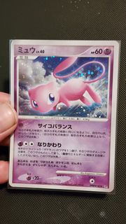 (Category: ) located in . Submitted by milotic13 (Listing ID 1218238889, Image 1). Description: .
