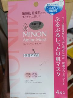 （分類：）位於 。 由 grace79874 提交（商品編號 1218323090，圖片 1）。簡介： 。