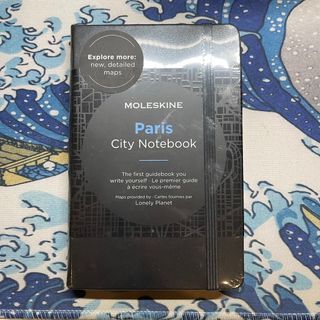 Moleskine Journey City Notebook - Paris