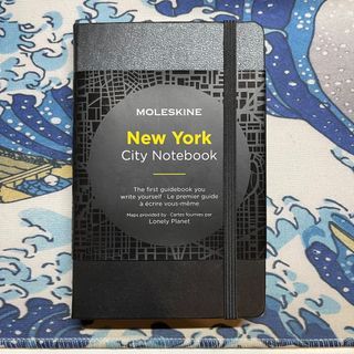 Moleskine Journey City Notebook - New York