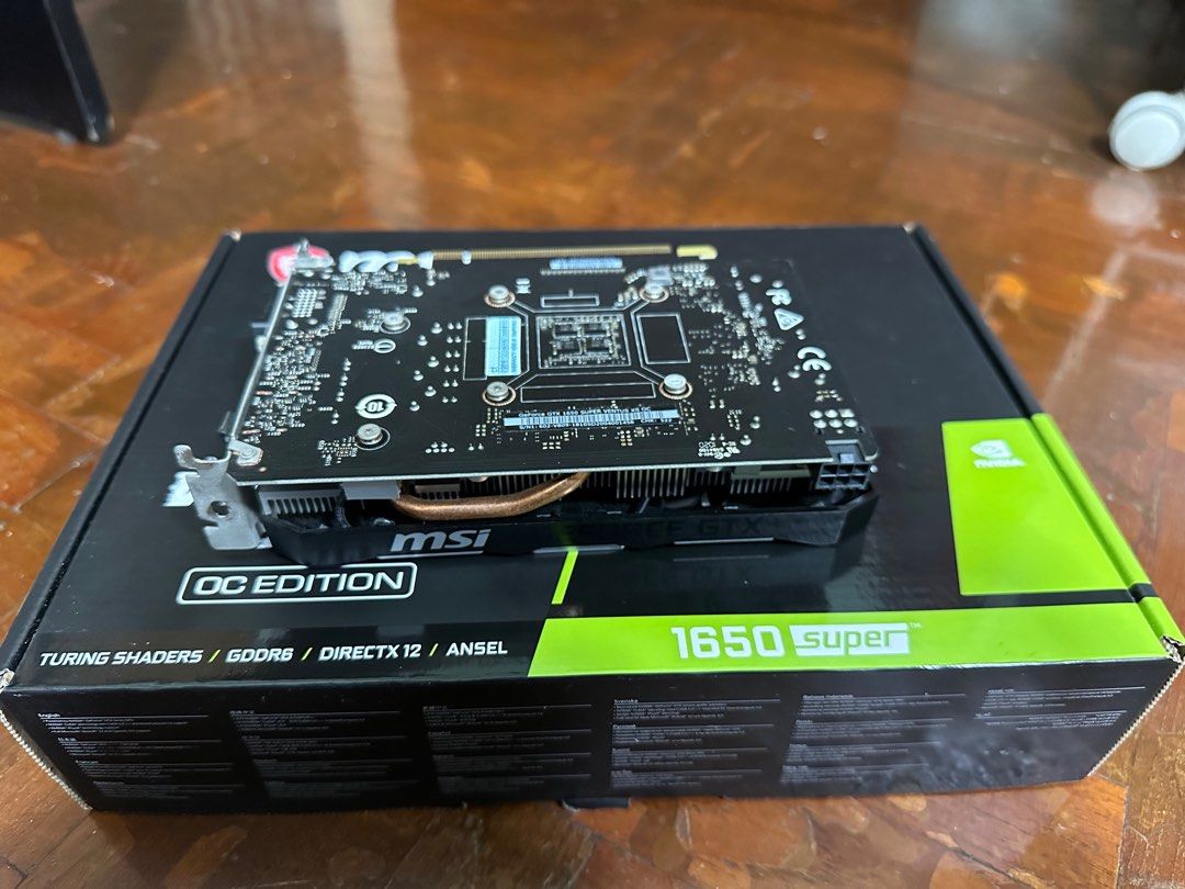 1650 su on sale